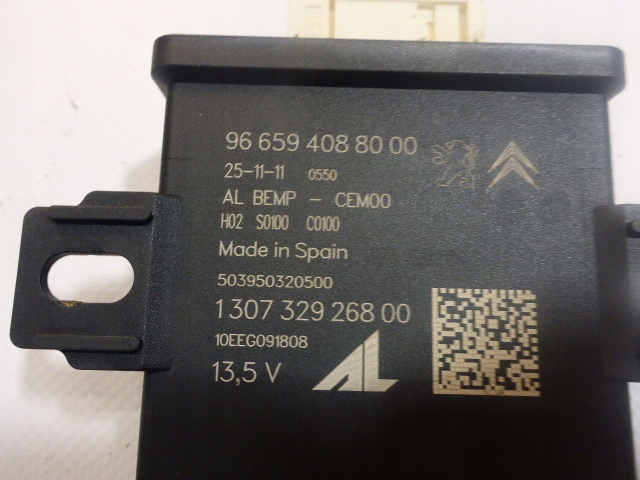 MODUL DE LUMINĂ LED XENON DS5 2011- Product image