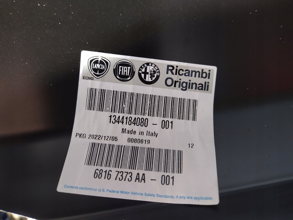 Acoperire Stâlp Dreapta Prag Fiat Ducato Peugeot Box Product image