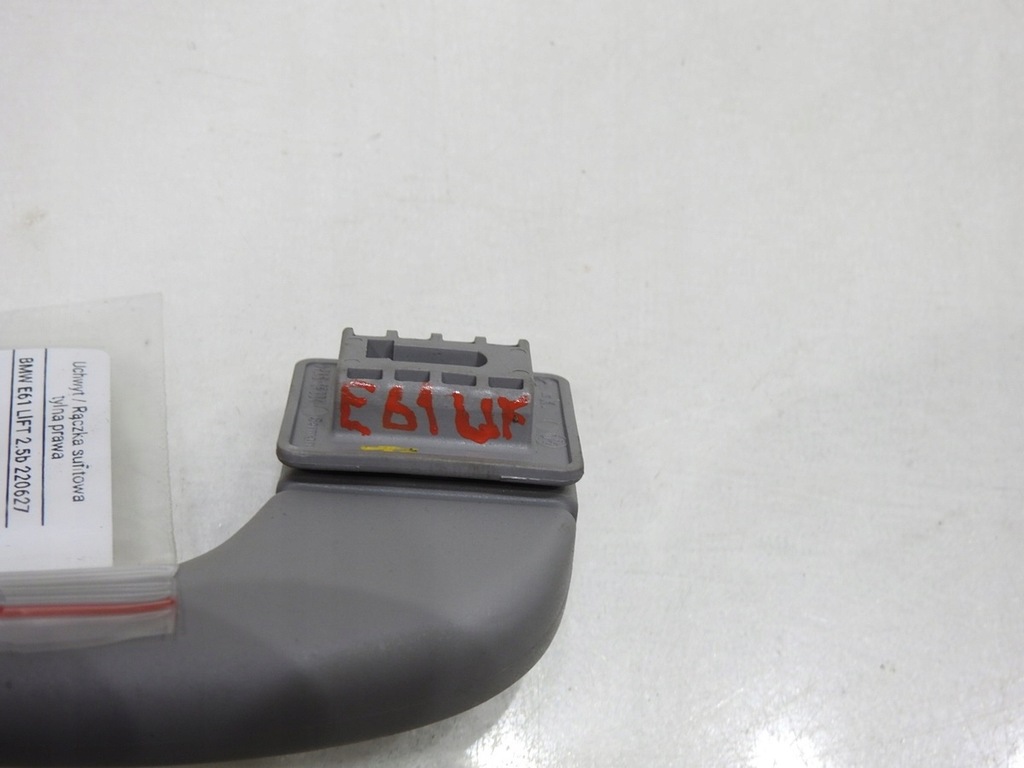 MÂNER PENTRU ALTĂ DREAPTA SPATE BMW E60 E61 LIFT Product image