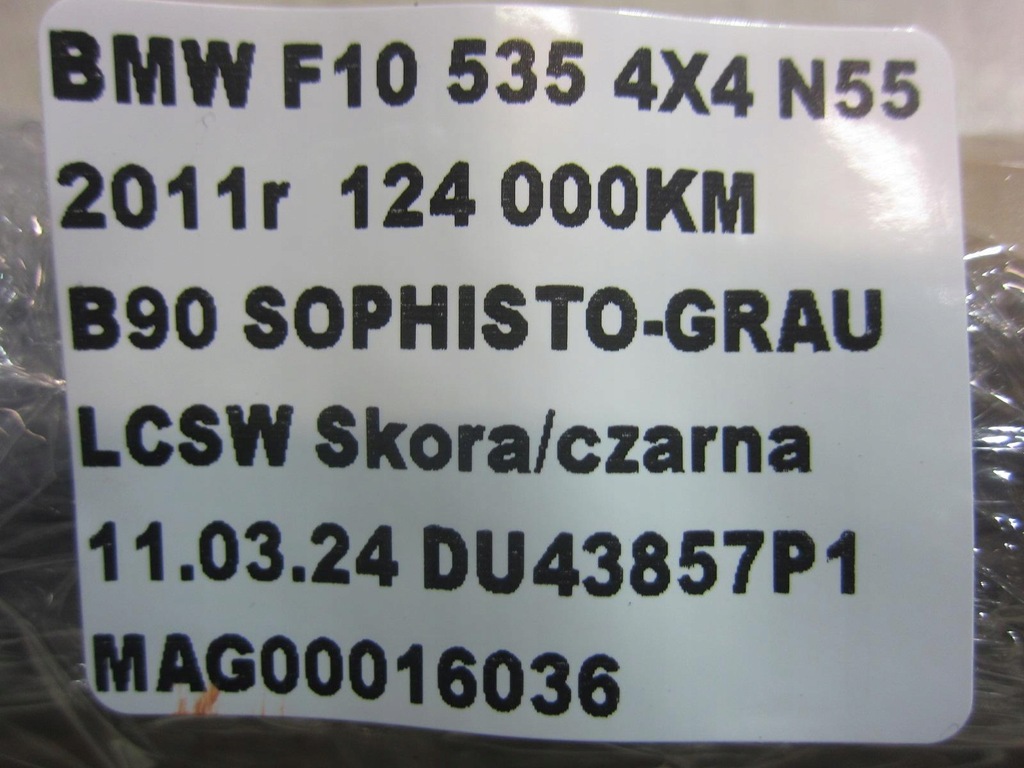 BMW 5 F10 F11 GARNITURA CAPOT CAPAC MOTOR DREAPTA 9132300 51489132300 Product image