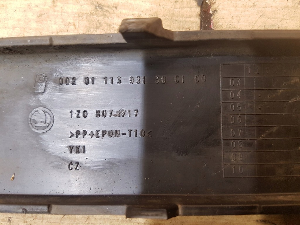 BASTĂ BARĂ FAȚĂ STÂNGA DREAPTA SET 2BUC SKODA OCTAVIA II Product image
