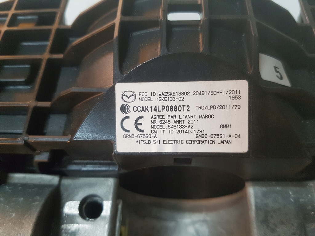 MAZDA 6 III GJ 12-17 MODUL SCHIMB DIRECȚIE Product image