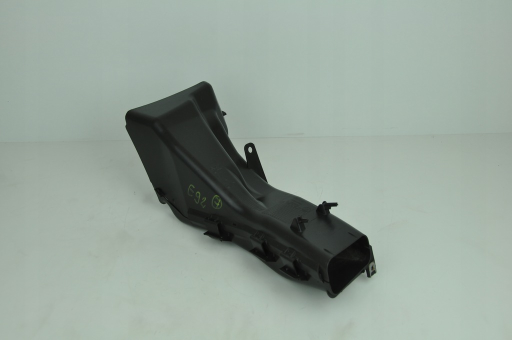 BMW E92 E93 TUNEL DISC FRANA STÂNGA 8045361 Product image