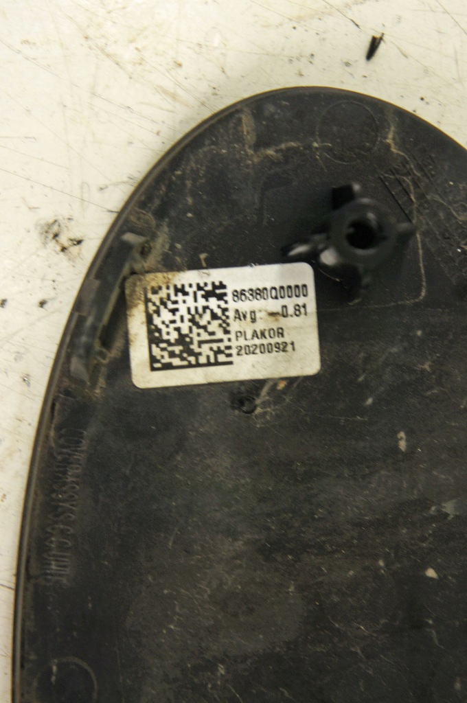 RU110 Hyundai I20 III ^ Logo emblemă capota față 86383Q0000 Product image