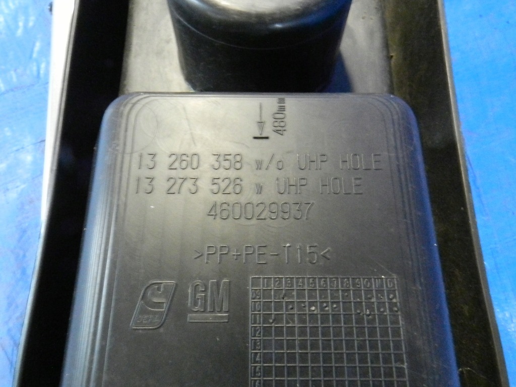 OPEL-PARTS Meriva B Sină cotieră, compartiment de depozitare Product image