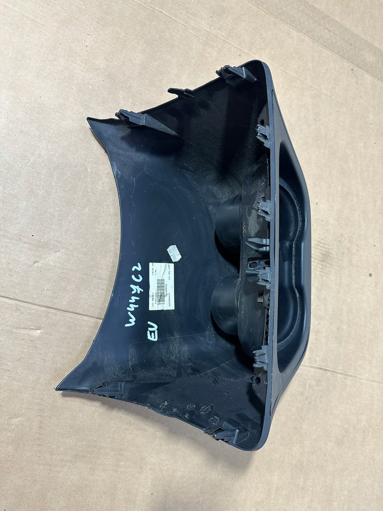 Cuptor, tunel mediu, capac al tunelului, Mercedes W447 Cztum Suportul Product image
