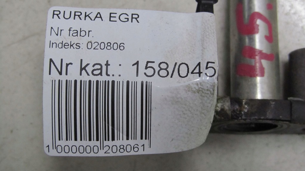 NISSAN QASHQAI J11 1.2 TUB ULEI TURBINA 13-17 45 Product image