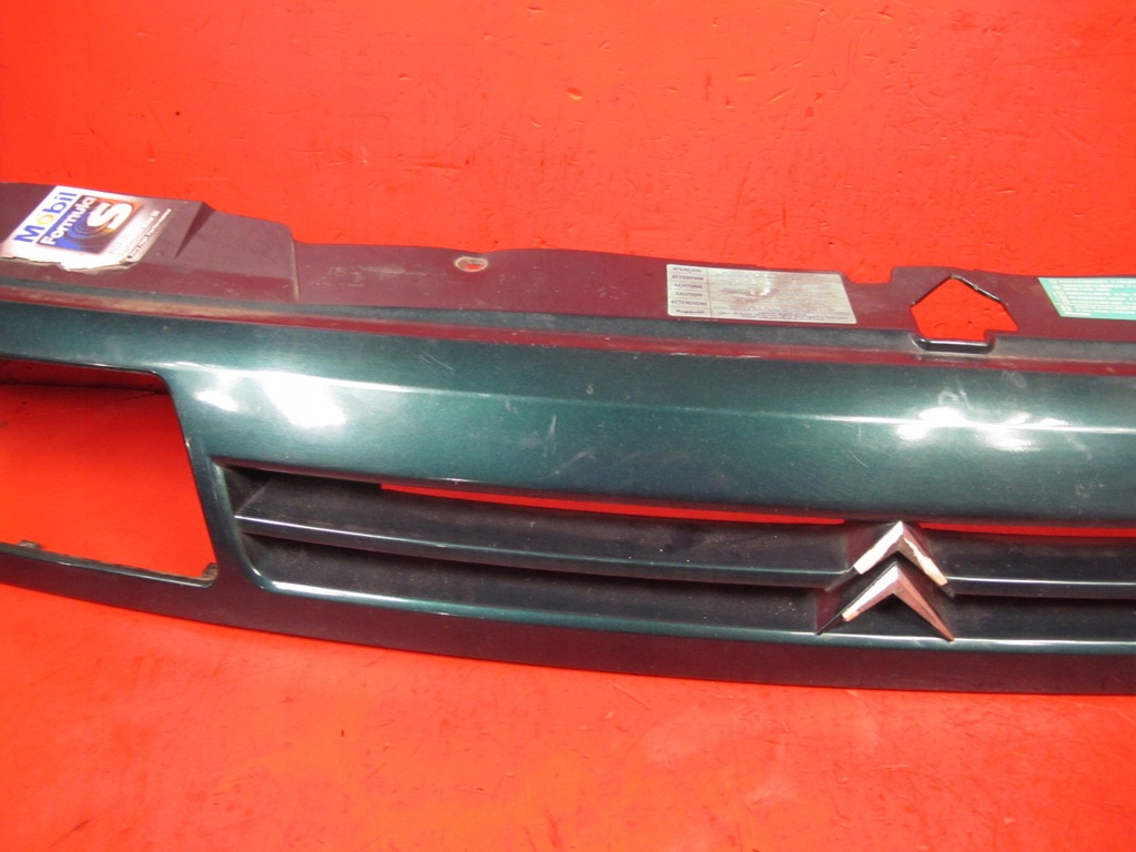 CITROEN EVASION 94-96 GRIL RADIATOR Product image