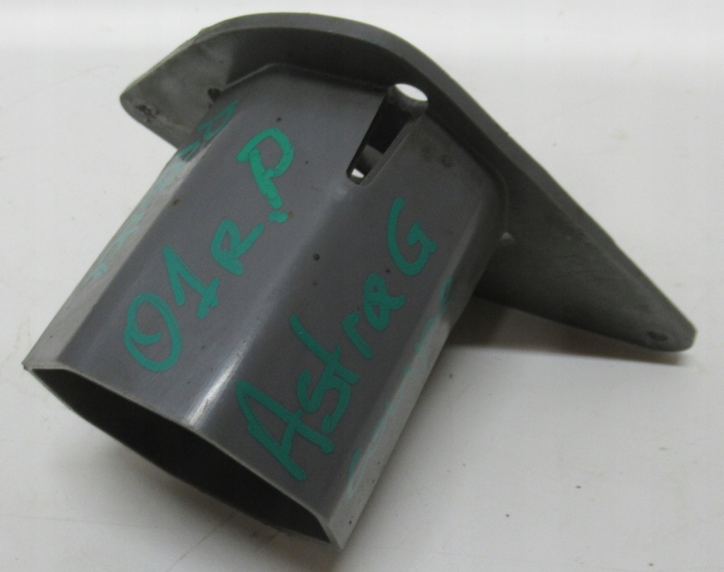 ASTRA G COUPE 01R ARMATURA SPATE ZONA DE STRINDERE Product image