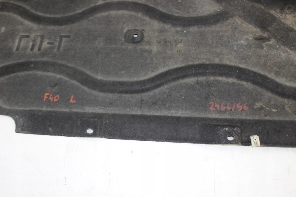 Capac tren de rulare stânga 7290803 BMW X1 F48 F40 Product image