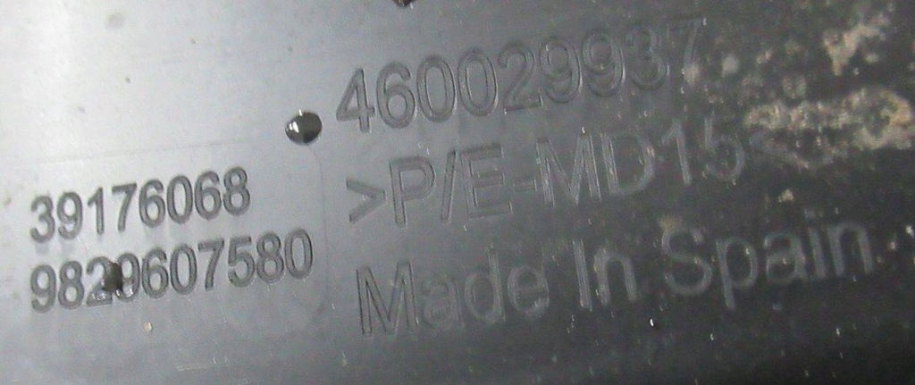 Opel Corsa F 2019- Lader Love Law Contople Contops 9829607580 Product image