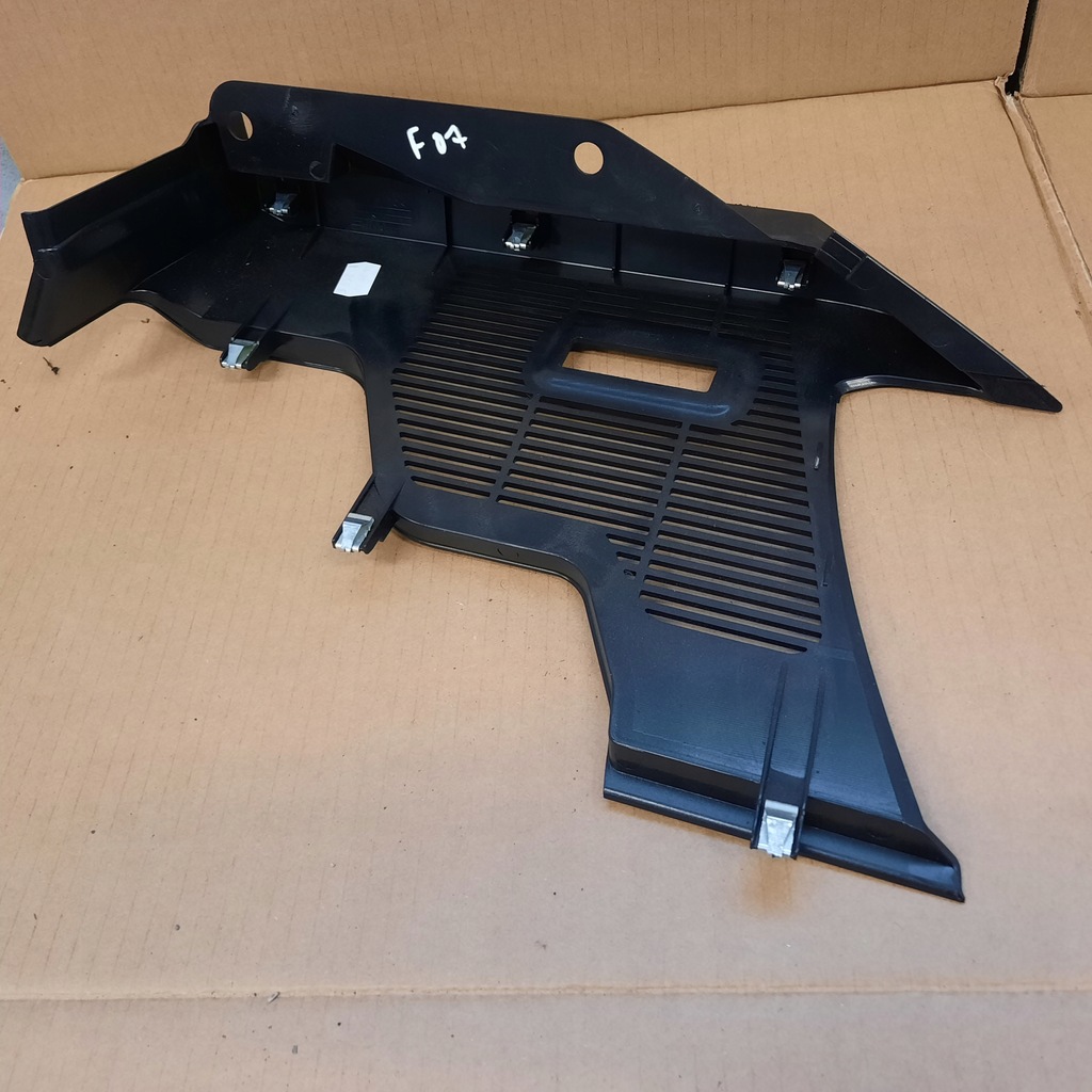 Capac lateral BMW F07, capac portbagaj 9139175 Product image