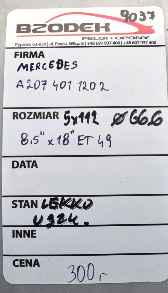 JANTE 18 5x112 1 BUC A2074011202 MERCEDES Product image