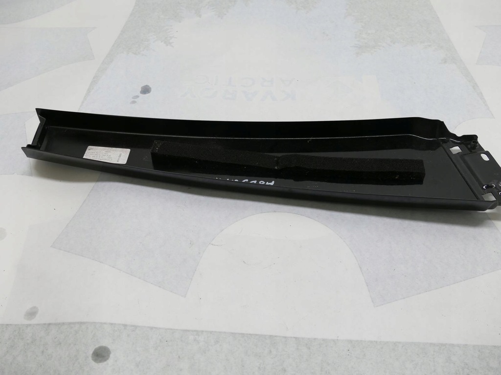 AUDI A8 D3 LIFT POST STRIP PARTEA DREAPTĂ A CAPACULUI LATERAL Product image