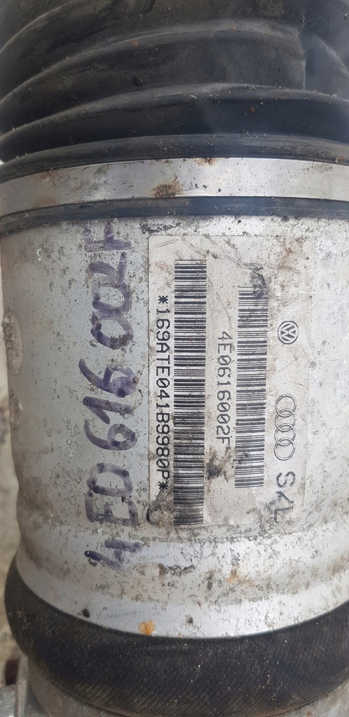 AUDI A8 D3 AMORTIZOR SPATE DREAPTA 4E0616002F Product image