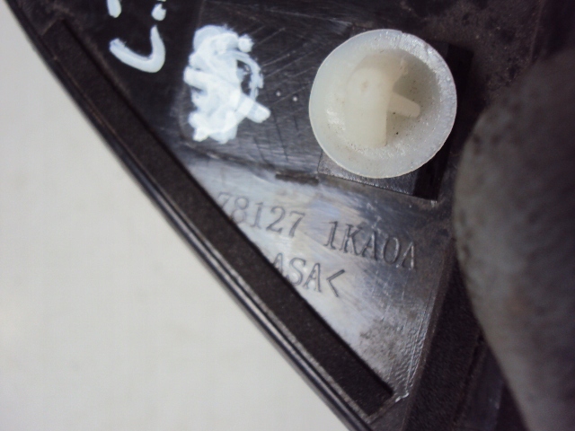 TRIUNGHI FENDER STÂNGA SPATE NISSAN JUKE 2014- Product image