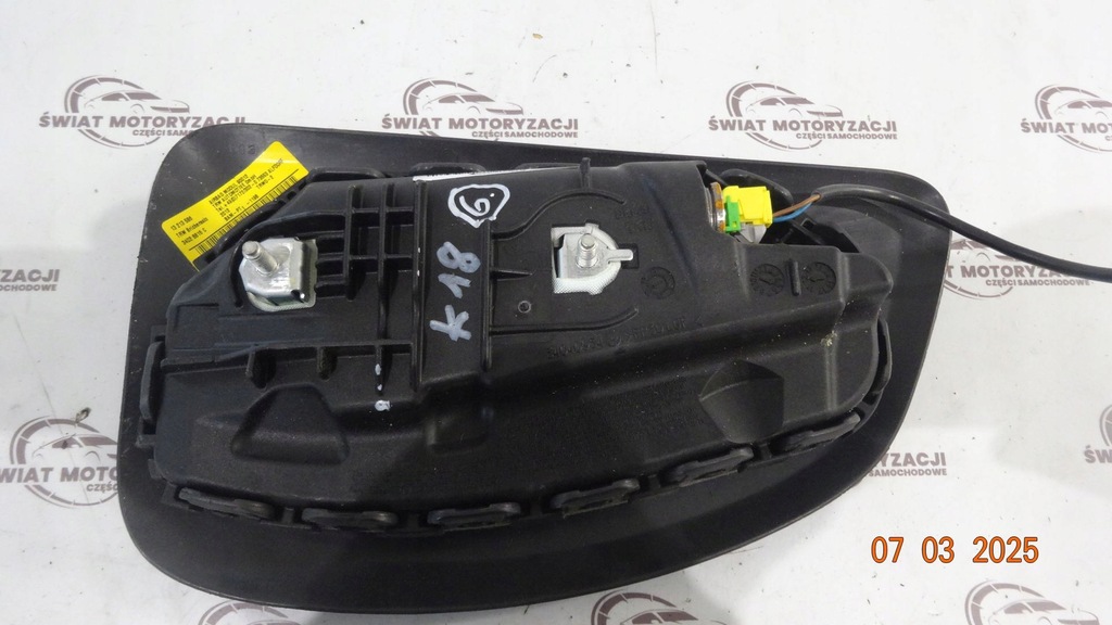 Opel Corsa D Lift 12r Pillow Pillow 13213586 Product image