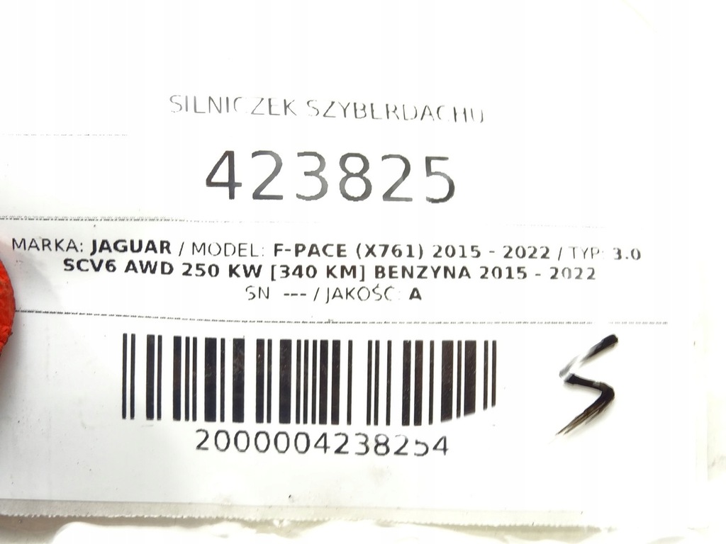MOTOR TRAPĂ JAGUAR F-PACE MOTOR JK8353508AC Product image
