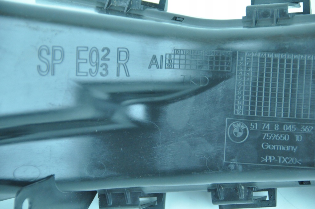 BMW E92 E93 TUNEL DISC FRANA DREAPTA 8045362 Product image
