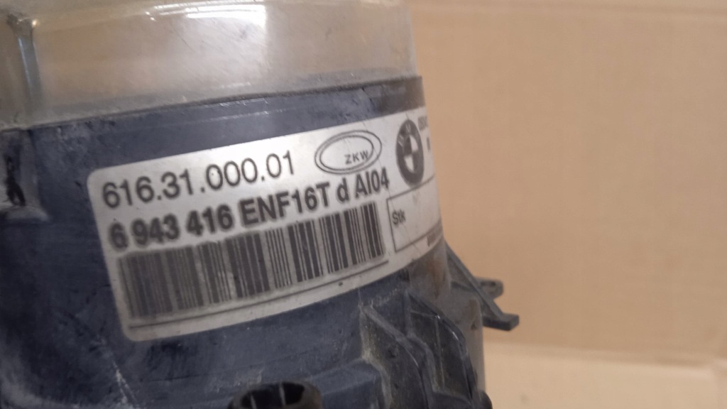 BMW E65 LIFT HALOGEN DREAPTA 6943416 Product image