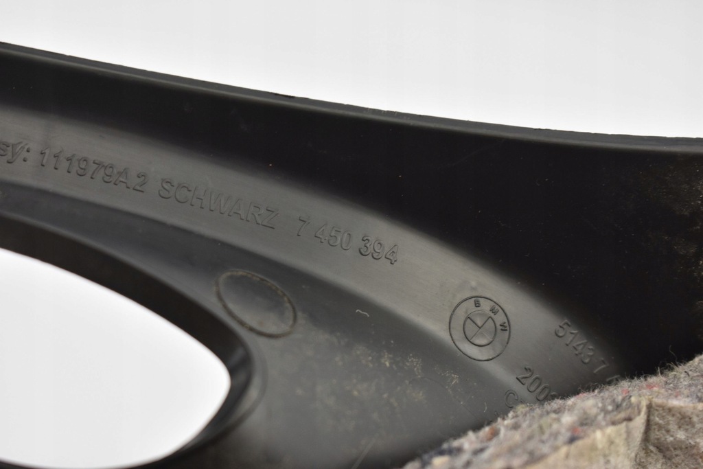 CAPAC STÂLP SPATE DREAPTA 51437450394 BMW X2 F39 Product image