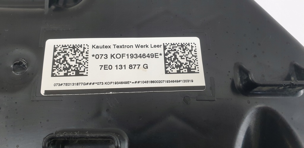 POMPA REZERVOR ADBLUE VW T5 T6 MULTIVAN 7E0131877G 0444040011 5Q0131969C Product image