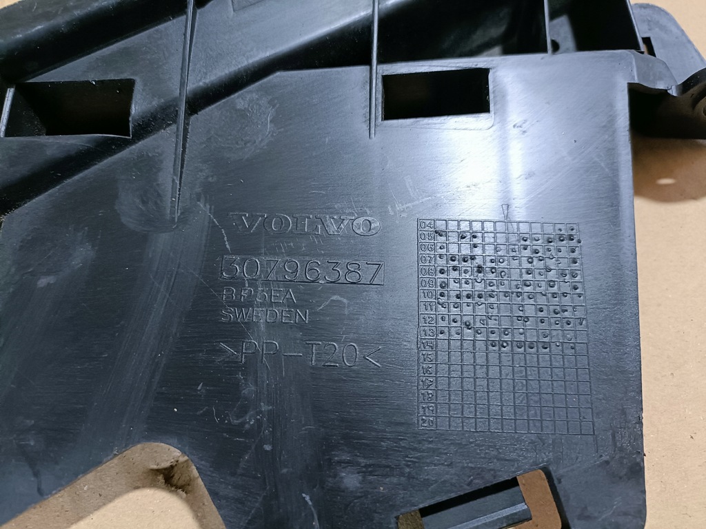 Lampa de montare diapozitivă Relfector stânga Volvo S80 II V70 III XC70 2007- Product image