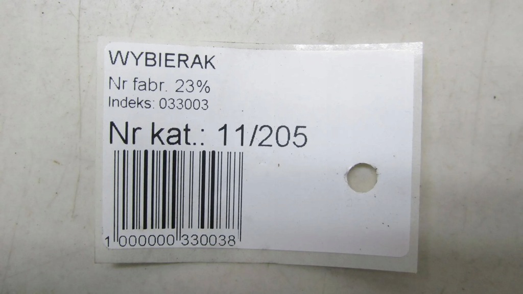 HYUNDAI VELOSTER MANETA SELECTOR DE VIȚII 11- Product image
