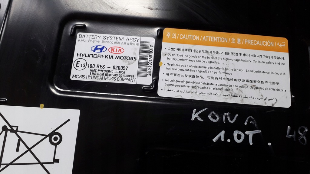 HYUNDAI KONA 2020- BATERIE 1.0T 48V 375M0-G4000 Product image