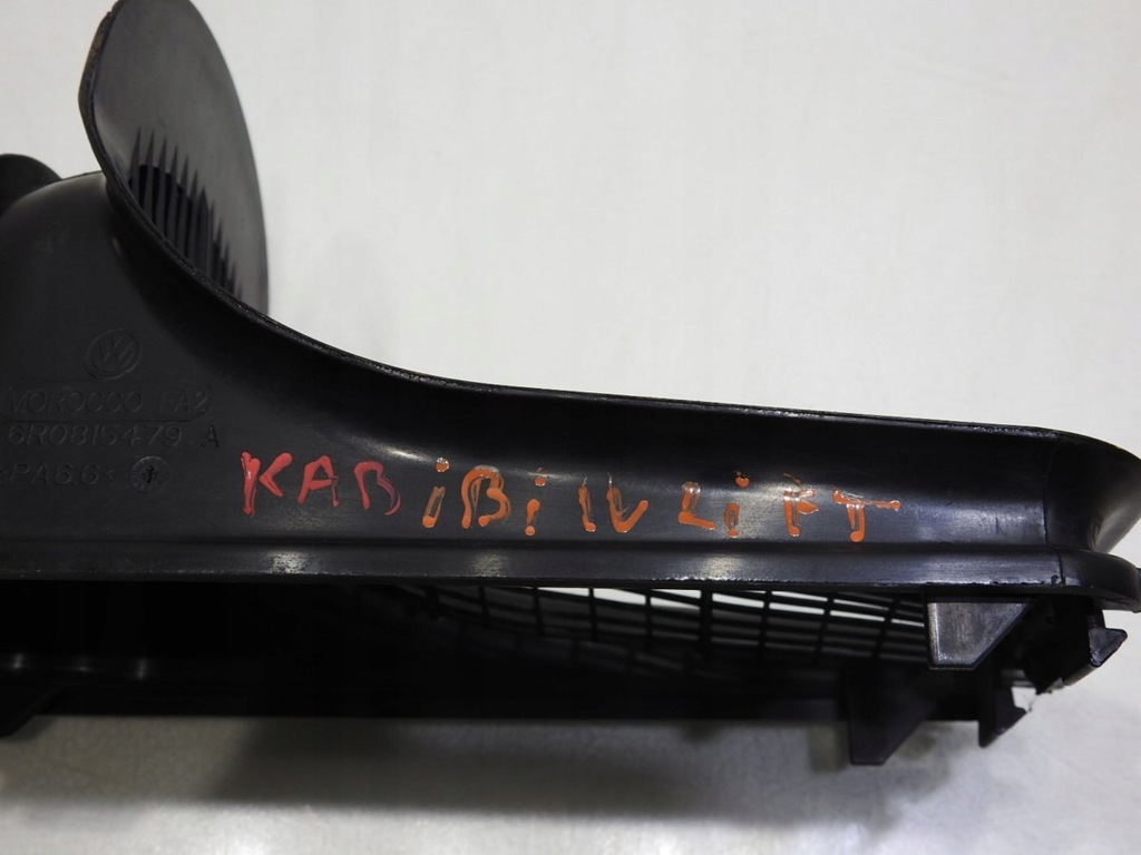 PRIME AER CABINA SEAT IBIZA IV 6J LIFT Product image