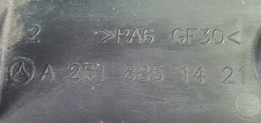 SLIP BARĂ SPATE MERCEDES R-KL W251 A2518851421 Product image