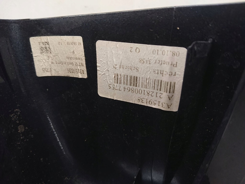 Mercedes-Benz E Clasa 212 W212 Carcasă oglindă din față dreapta Product image
