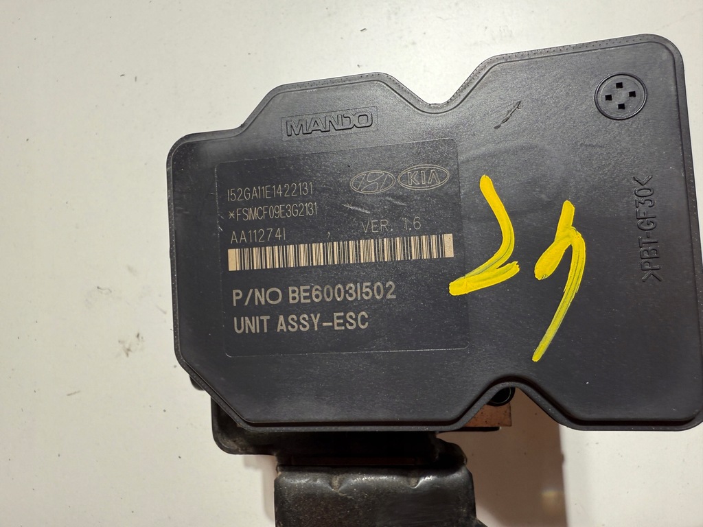 POMPA FRANA ABS 58920-3Z510 HYUNDAI I40 1.7 CRDI 11-19 Product image
