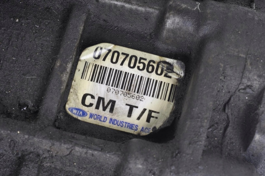 SANTA FE II 2.2 CRDI REDUCTOR AXA FATA 070705602 Product image