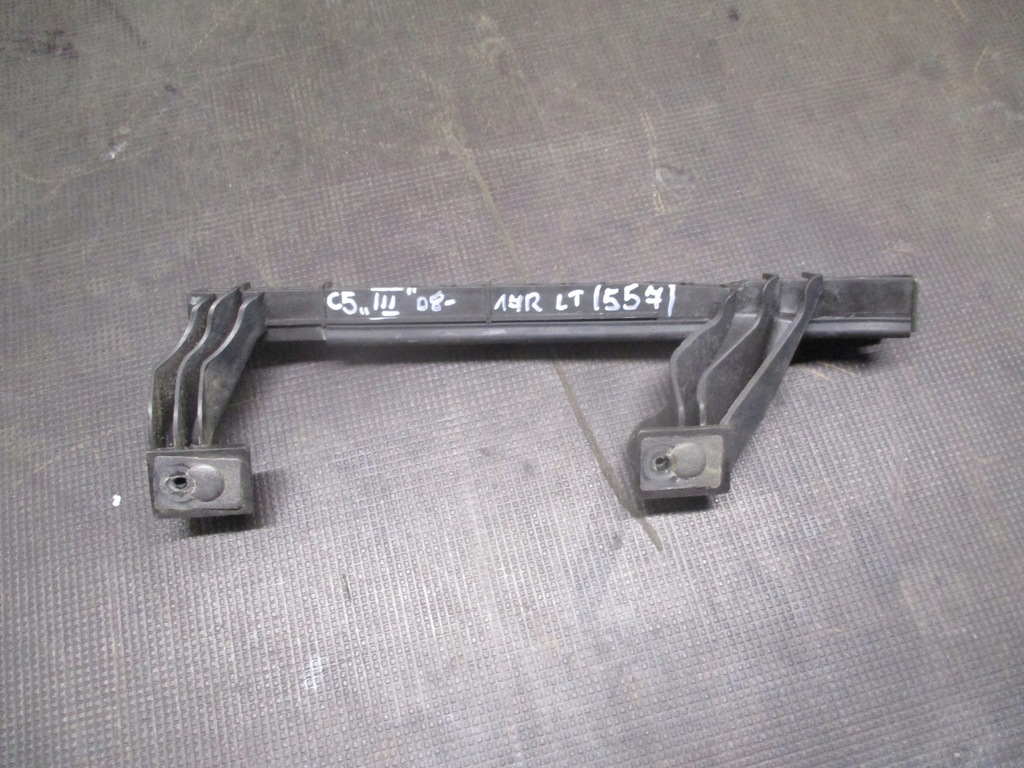 Ghidul ferestrei Stânga Citroen C5 III X7 08-17R 965728680 Product image