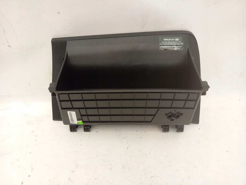 DEPOZITARE CONSOLA PASAGER HYUNDAI i20 II 20 ani EUROPA Product image