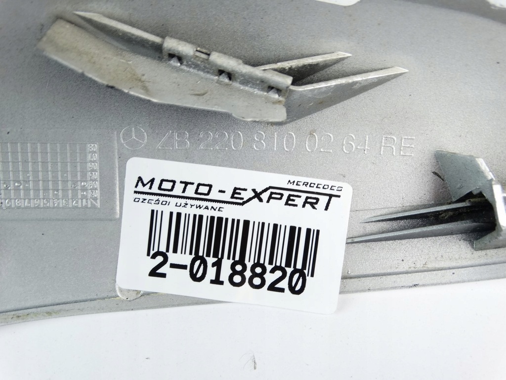 Mercedes Clasa S W220 CARCASA OGLINZĂ DREAPTA 347U A2208100264 Product image