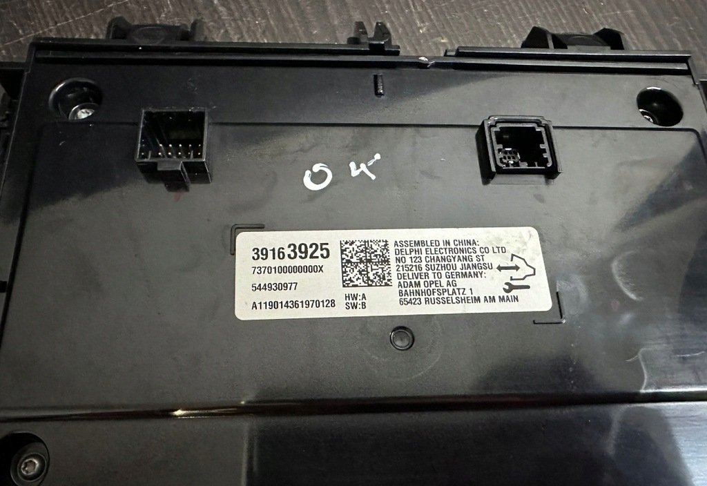 ECRAN DE NAVIGAȚIE AFIS OPEL INSIGNIA B 39163925 Product image