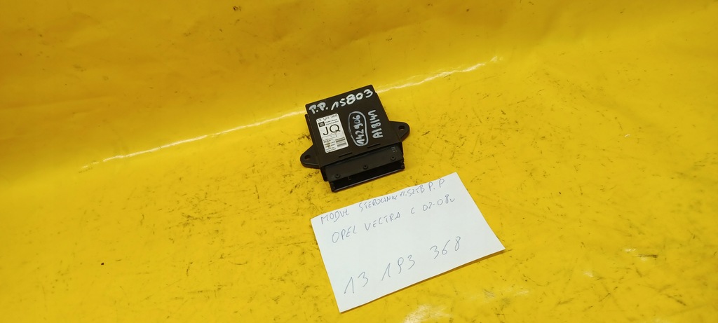GEAM ELECTRIC DREAPTA FATA VECTRA C 13193368JQ Product image