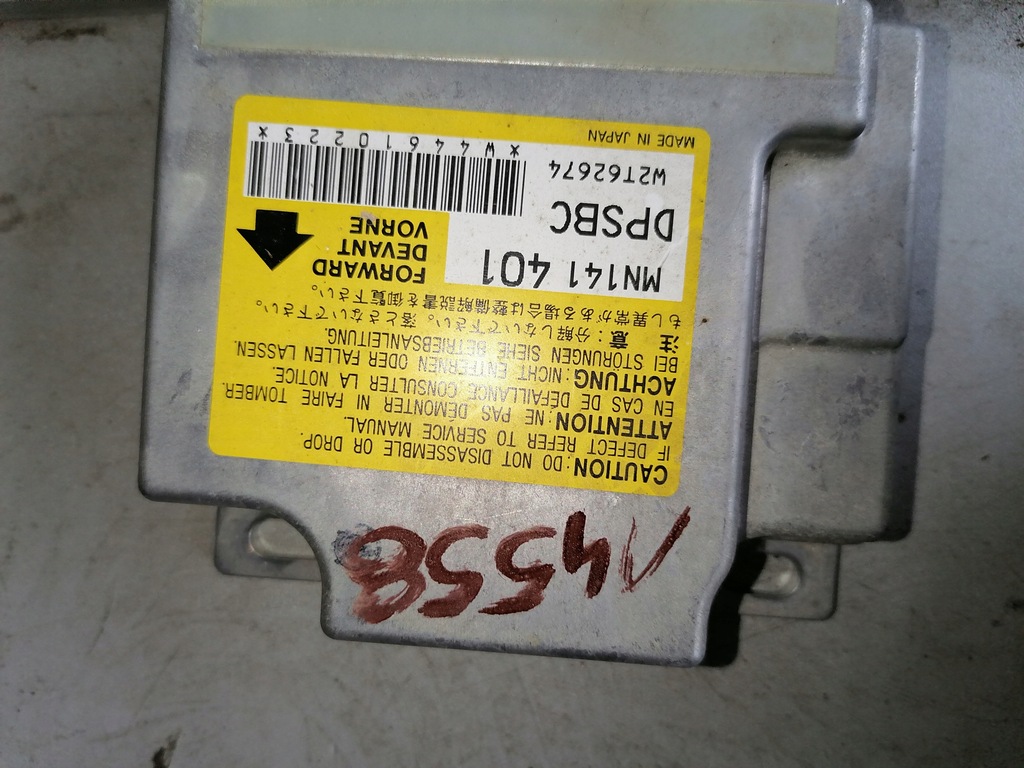 CONSOLA MITSUBISHI GRANDIS, AIRBAG, MODUL, CUREA Product image