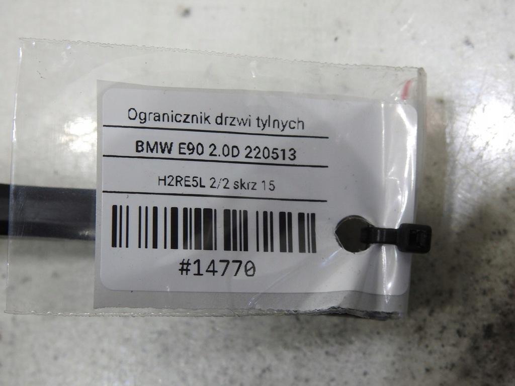 OPRITOR UȘĂ SPATE BMW E90 Product image