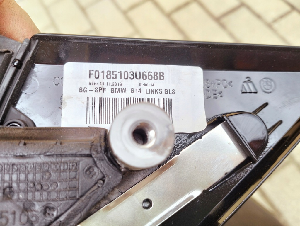 Oglinda STANGA BMW 4 G80 G82 G83 M3 M4 CARBON 5 PIN Product image