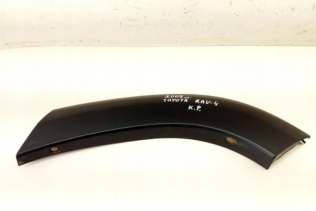 Stânga din spate stânga din spate Toyota RAV 4 III (_A3_) 7565442090 2.2L Product image