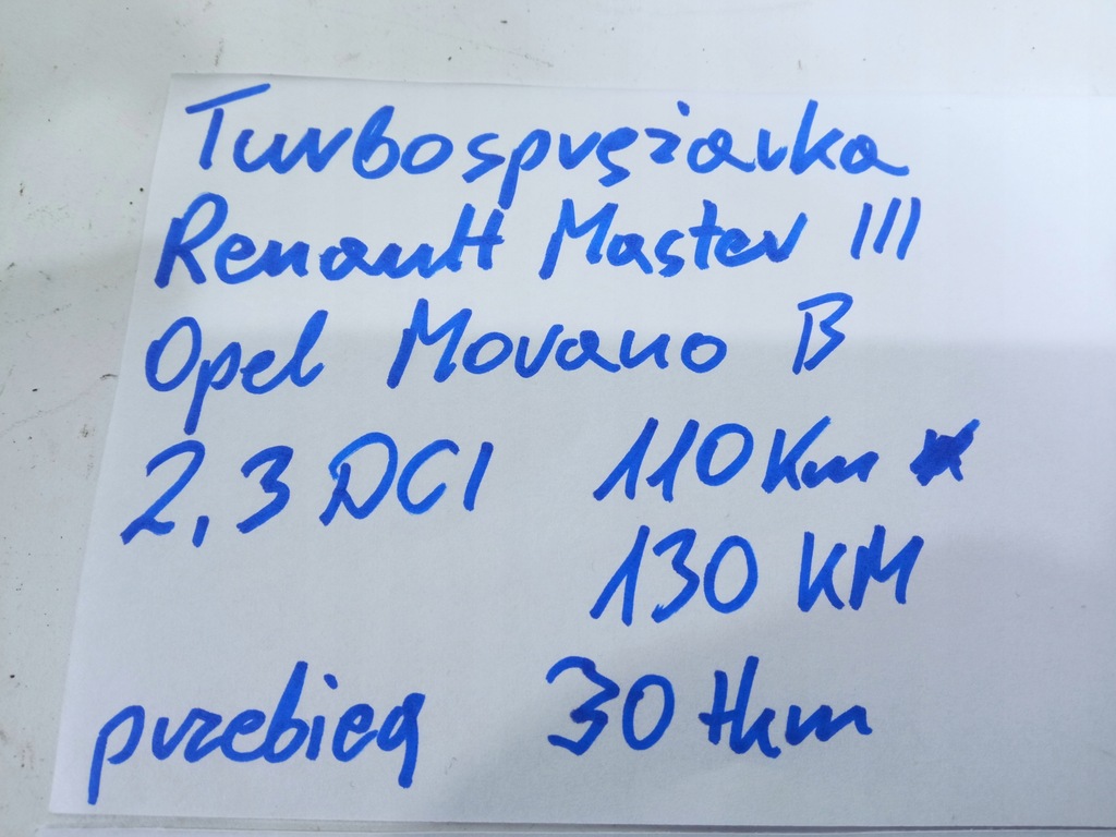TURBOCOMPRESSOR RENAULT MASTER III MOVANO B 2.3DCI Product image
