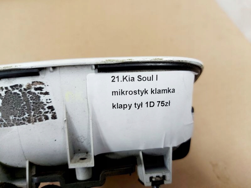 KIA SOUL I MÂNER HAYON SPATE PORTBAGLI SPATE 1D Product image