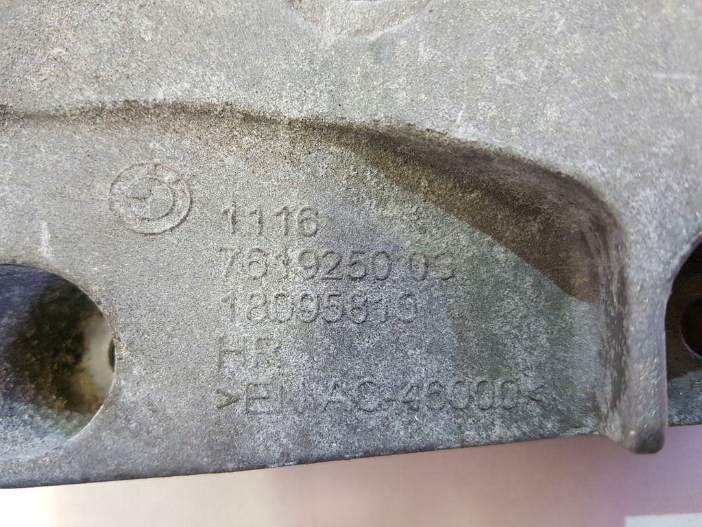 BMW F30 F31 F34 F36 320d Alternator Base Paw Product image