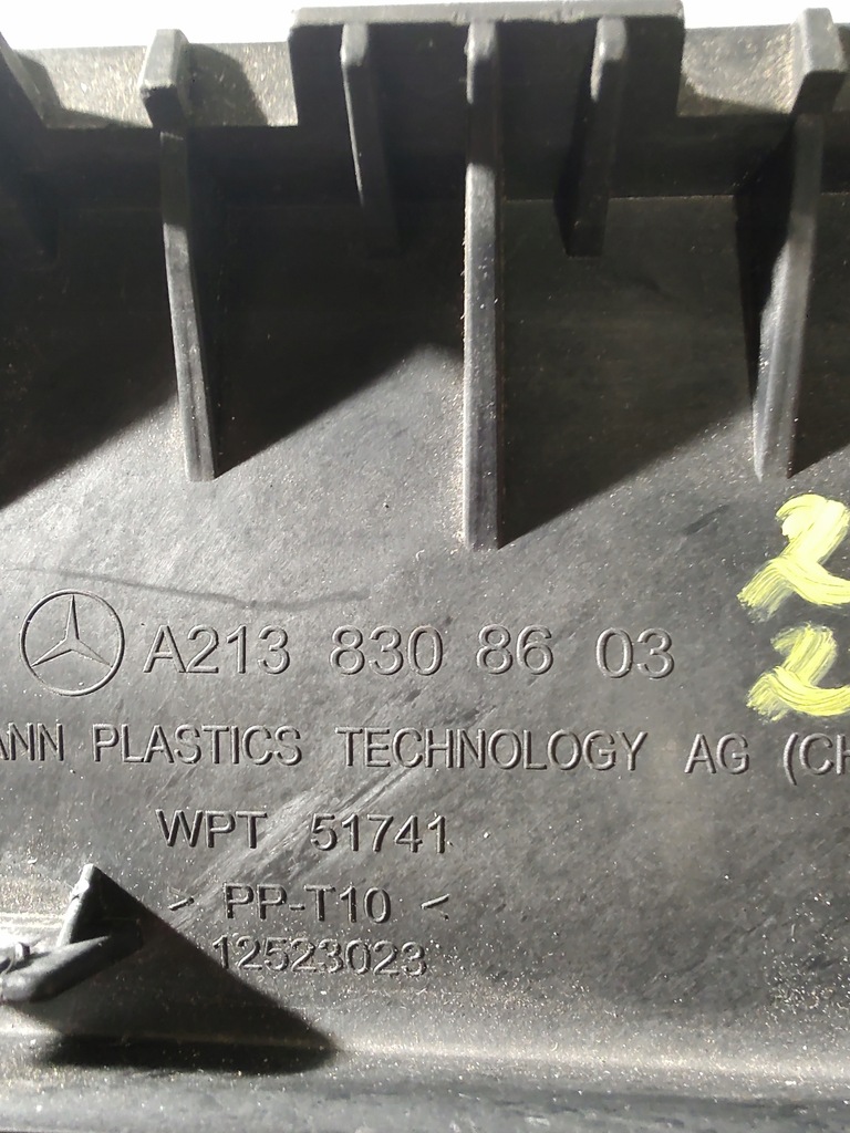 PRIME AER MERCEDES E 213 W238 A2138308603 Product image
