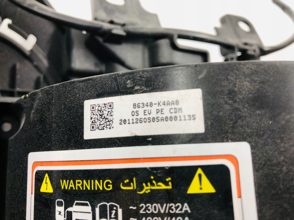 PRISA DE INCARCARE ELECTRICIAN HYUNDAI KONA 86340-K4AA Product image