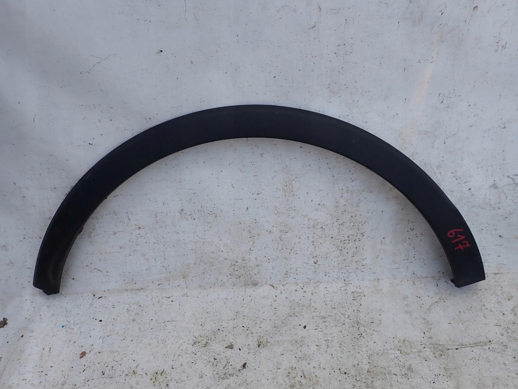 RENAULT CAPTUR I 13-19 CAPAC APOI DREAPTA 788A20643R Product image
