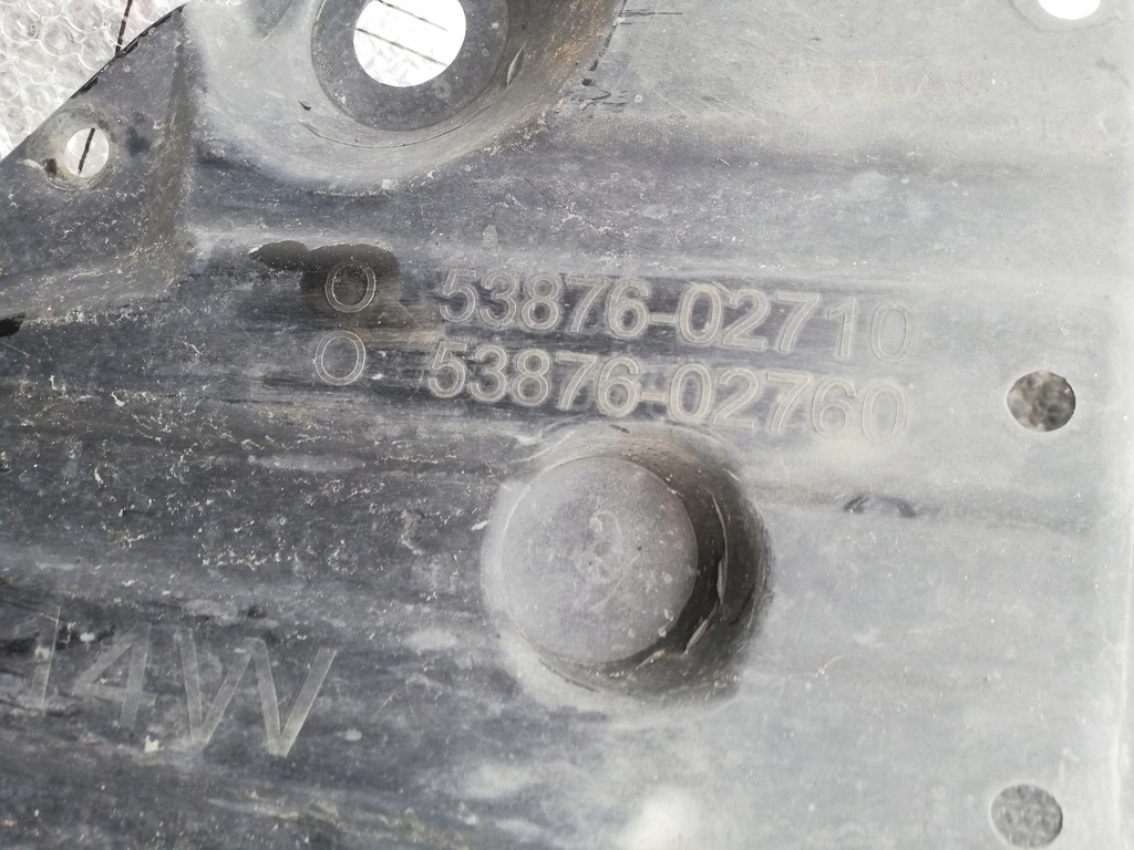Corolla E21 Sedan din fața stângă 18-24 53876-02710 Product image